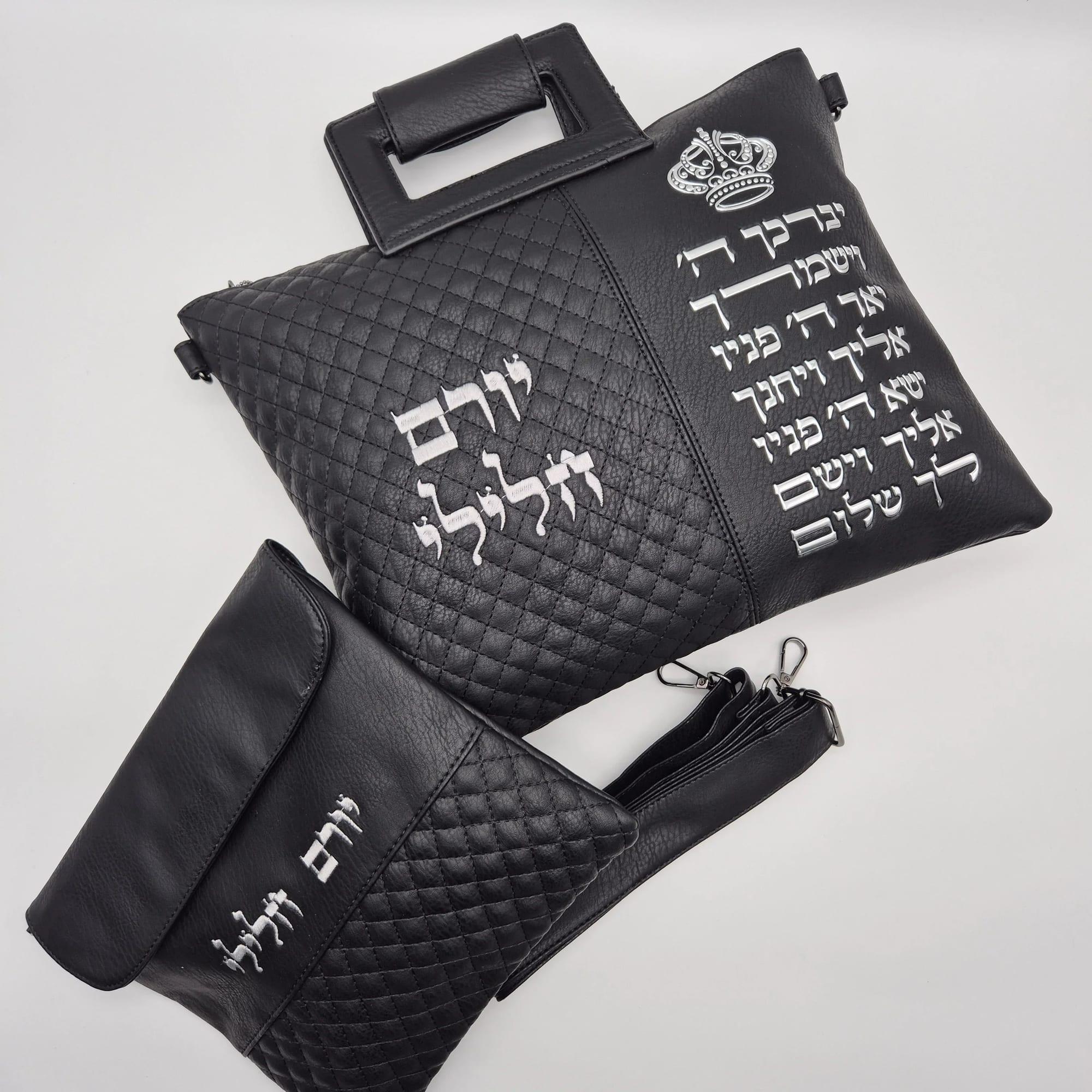 מארז תיקים לטלית ולתפילין ברכת כהנים שחור, תכשיט כסף מבית אור אבנר