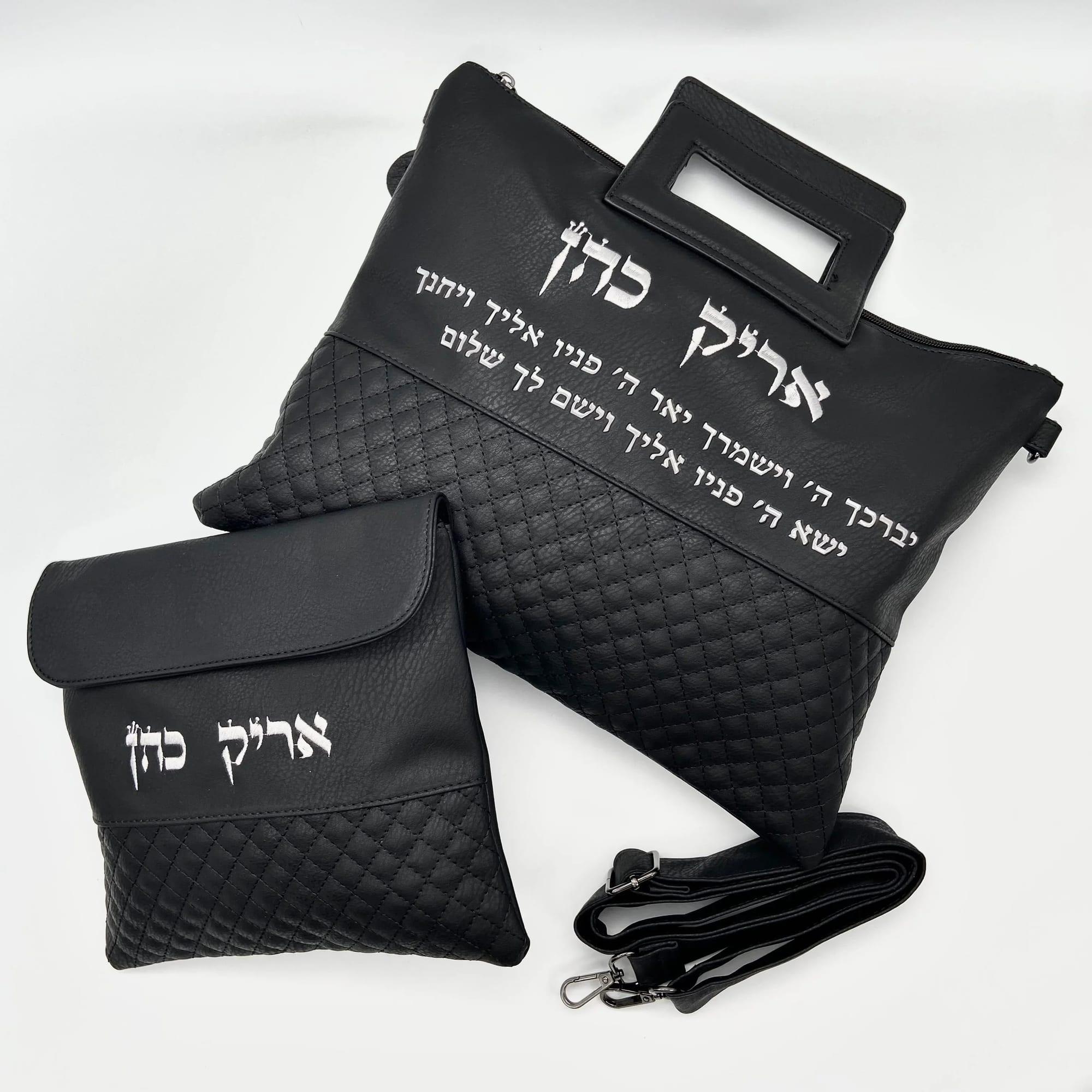 מארז תיקים לטלית ולתפילין ברכת כהנים שחור, תכשיט כסף מבית אור אבנר