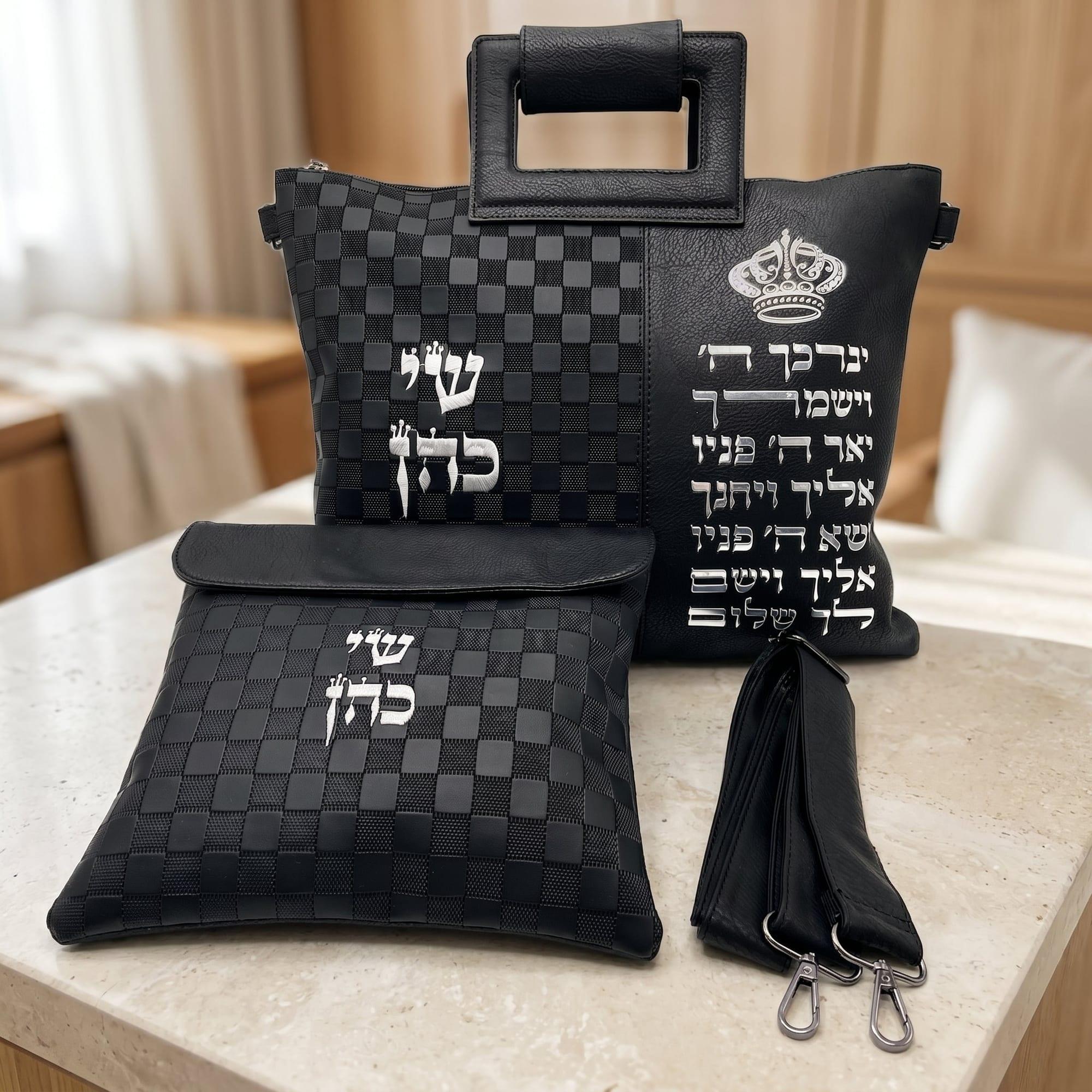 מארז תיקים מפואר לטלית ולתפילין כולל ידית ורצועה - יברכך אבן, תכשיט כסף מבית אור אבנר