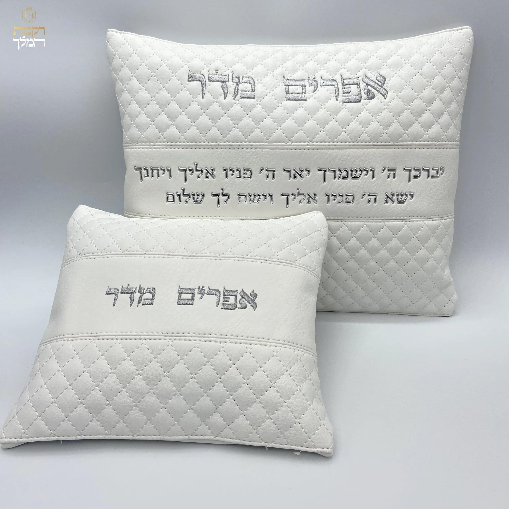 מארז כיסויים לטלית ולתפילין מפואר לבן ברכת כהנים, תכשיט כסף מבית אור אבנר