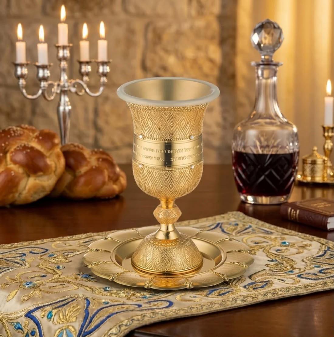 גביע קידוש מהודר פיליגרן זהב עם תחתית, תכשיט כסף מבית אור אבנר