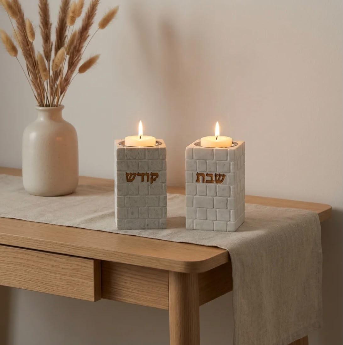 פמוטים אבן ירושלמית - שבת קודש, תכשיט כסף מבית אור אבנר