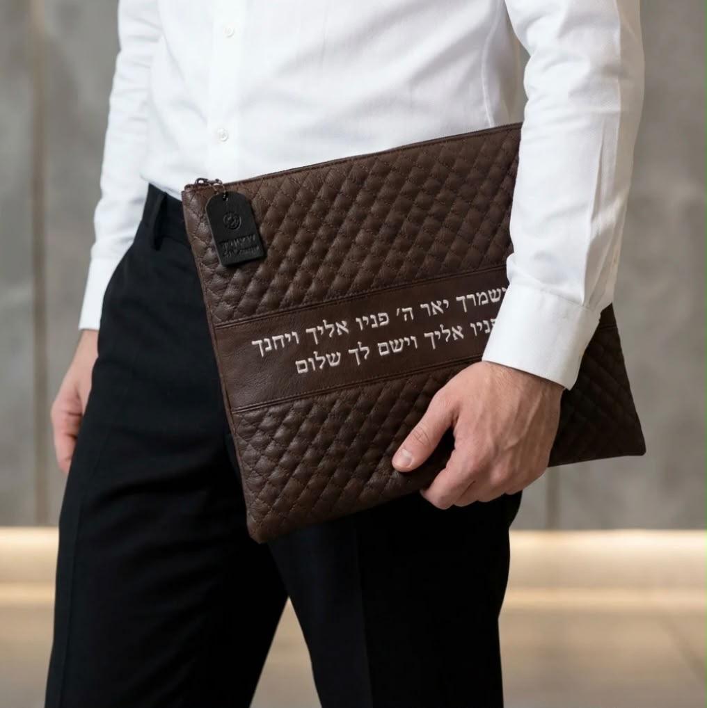 מארז כיסויים לטלית ולתפילין עור מעוין ברכת כהנים - חום, תכשיט כסף מבית אור אבנר