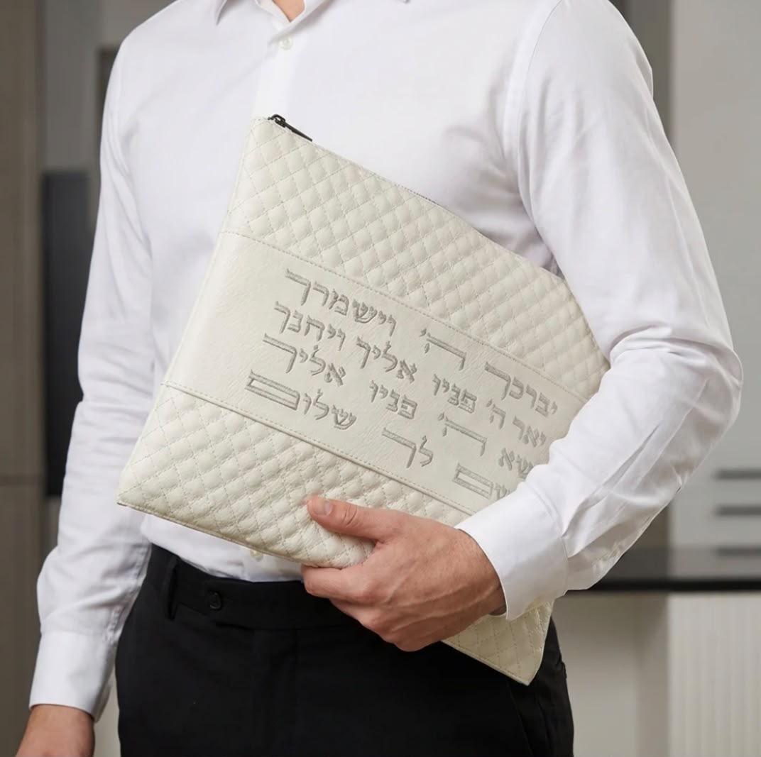 מארז כיסויים לטלית ולתפילין עור מעוין ברכת כהנים - לבן, תכשיט כסף מבית אור אבנר