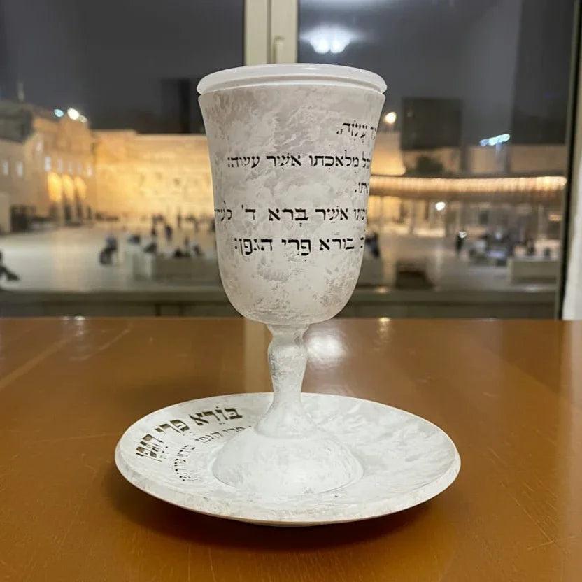 גביע קידוש - גוון אבן, תכשיט כסף מבית אור אבנר